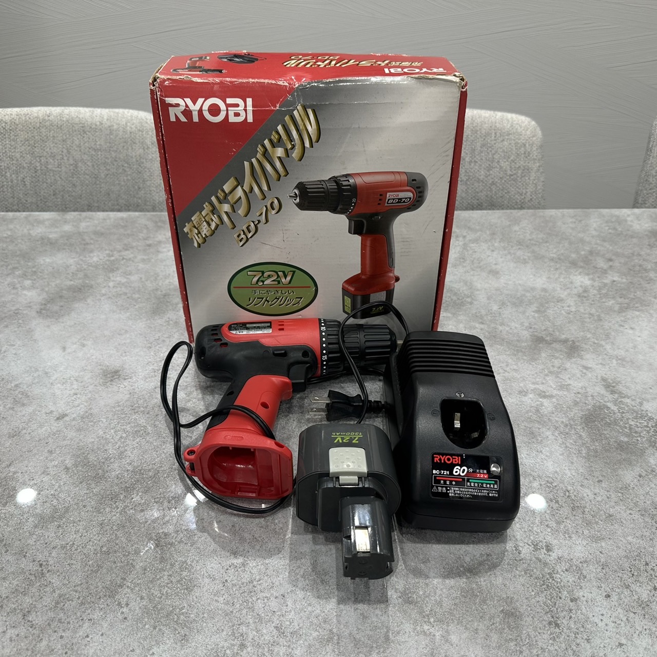 電動工具 充電式インパクト RYOBI BD-70 買取 | ブランド品の宅配買取の「かいとる」
